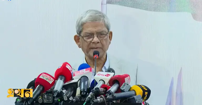মির্জা ফখরুল ইসলাম আলমগীর